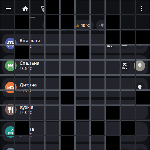 远程Web视图服务器