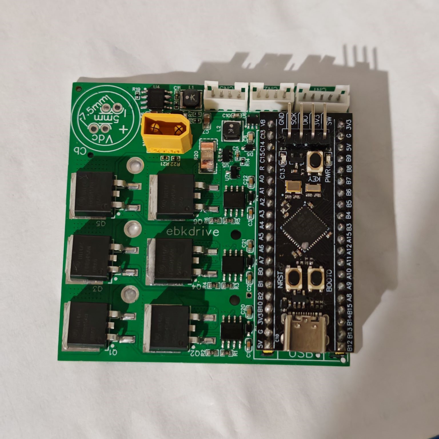 ebkdrive 开源无刷电机控制器