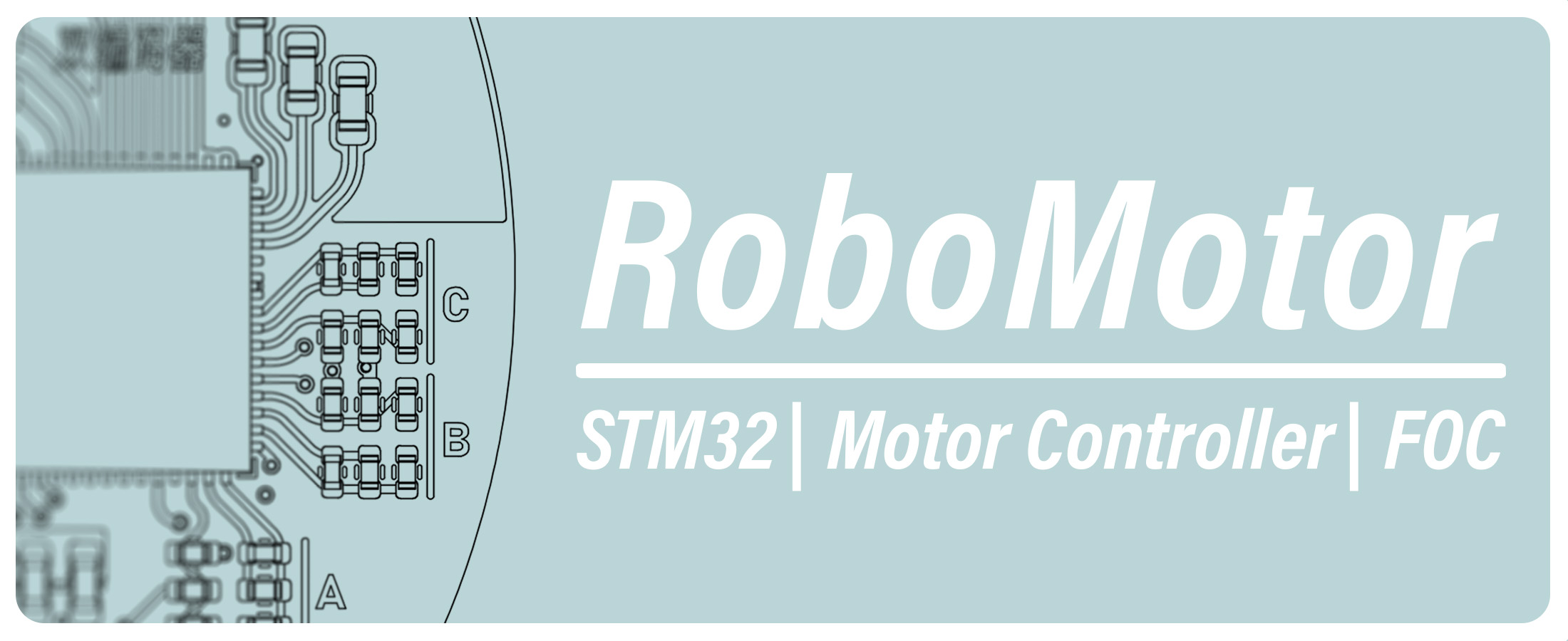 RoboMotor 开源电机驱动项目